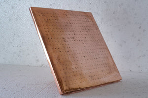 Copper Shower Head - Square Shower Head